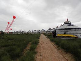 Yinchuan International Auto & Motor Tourism Fe